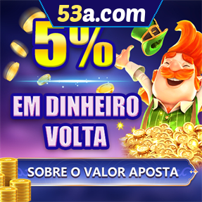 53a.com Rebate