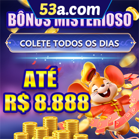 53a.com ConvidarCentro